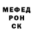 Метадон белоснежный FaultierFannexus
