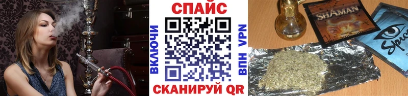 Бутират оксибутират Биробиджан