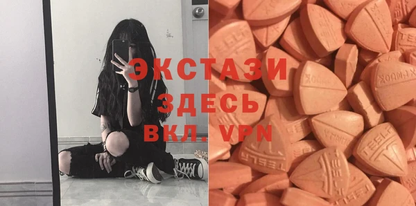 кокаин премиум Алзамай