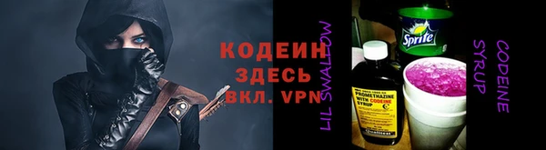 кокс Алексин
