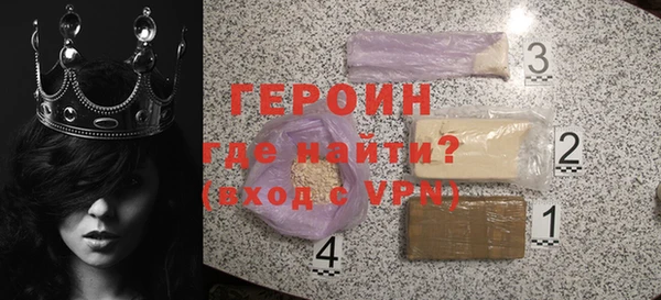 ешки Инта