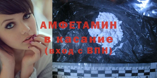 кокс Алексин