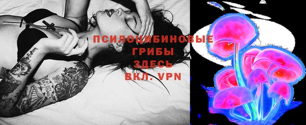 кокаин премиум Алзамай