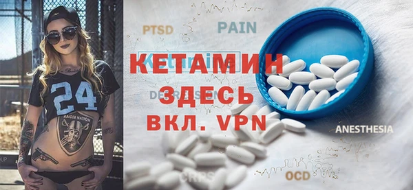кокс Алексин