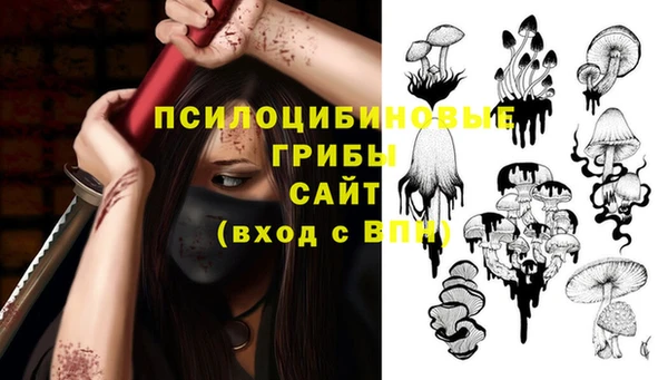 кокаин премиум Алзамай