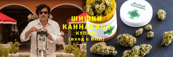 кокаин премиум Алзамай
