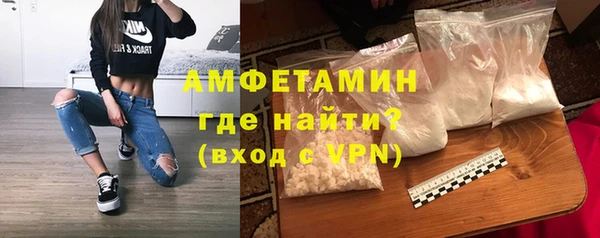 кокс Алексин