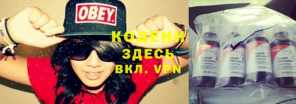 бутик Инсар