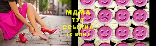 кокс Алексин