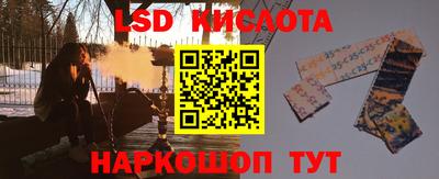 мефедрон мука Новозыбков