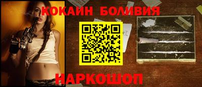 марки lsd Новокубанск
