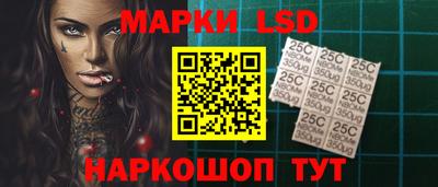 экстази Новодвинск