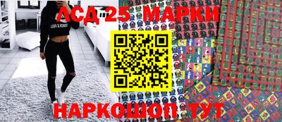 мефедрон мука Новозыбков