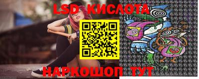 мефедрон мука Новозыбков