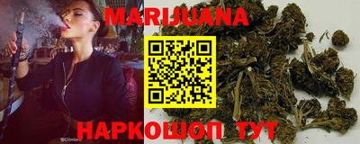 марки lsd Новокубанск