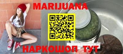 мефедрон мука Новозыбков