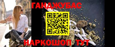 экстази Новодвинск
