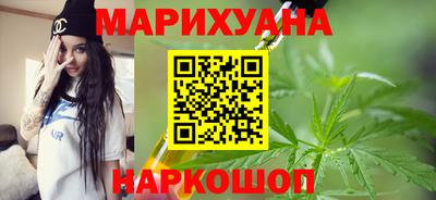 экстази Новодвинск