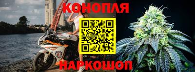экстази Новодвинск