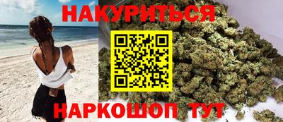 экстази Новодвинск