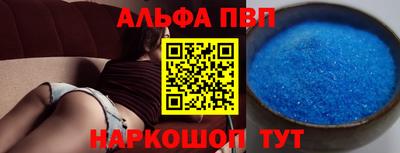 экстази Новодвинск