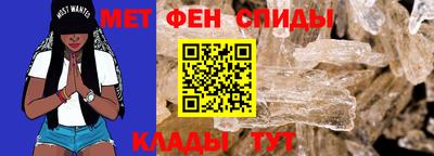 экстази Новодвинск