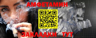 марки lsd Новокубанск