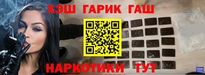 экстази Новодвинск