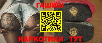 экстази Новодвинск