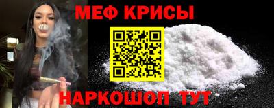 экстази Новодвинск