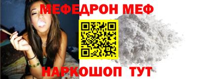 экстази Новодвинск
