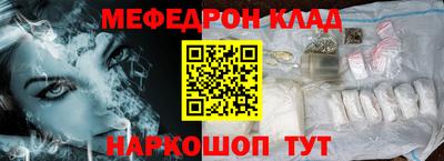 экстази Новодвинск