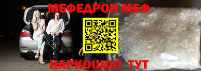 экстази Новодвинск