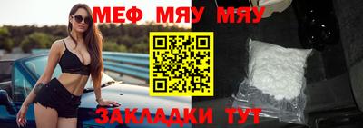 марки lsd Новокубанск