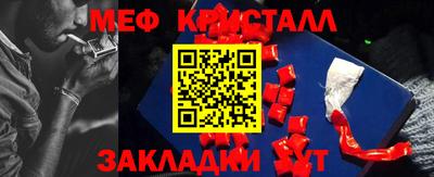 марки lsd Новокубанск