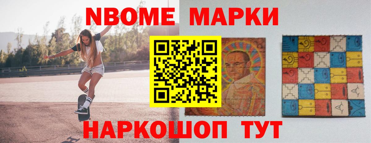 LSD-25 экстази  ЛСД экстази кислота  ЛСД экстази ecstasy  Вход с VPN  Биробиджан 
