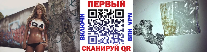 МЕГА рабочий сайт  Биробиджан  Метамфетамин кристалл 