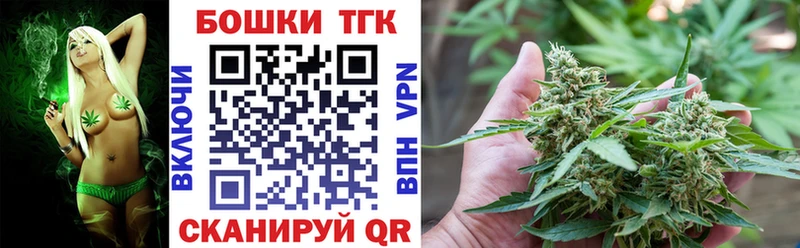 Бошки марихуана MAZAR  Биробиджан 